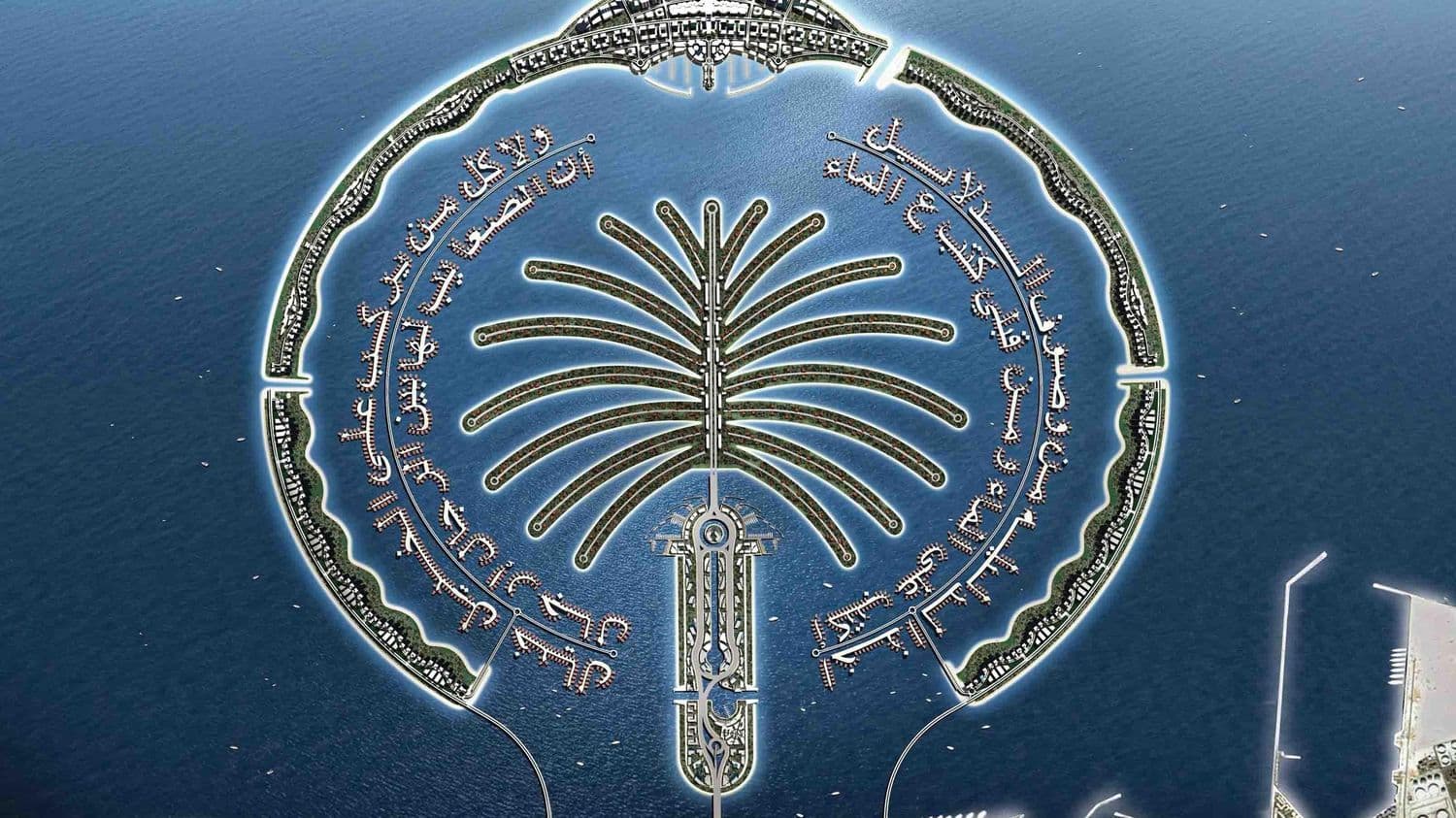 Palm Jebel Ali, Dubai, UAE